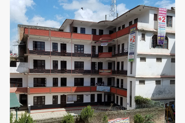 About Gramin Adarsha Multiple Campus